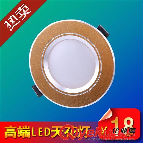友臣照明 LED蠟燭燈泡3W E14尖泡 節(jié)能燈泡光源led玻璃燈泡燈具