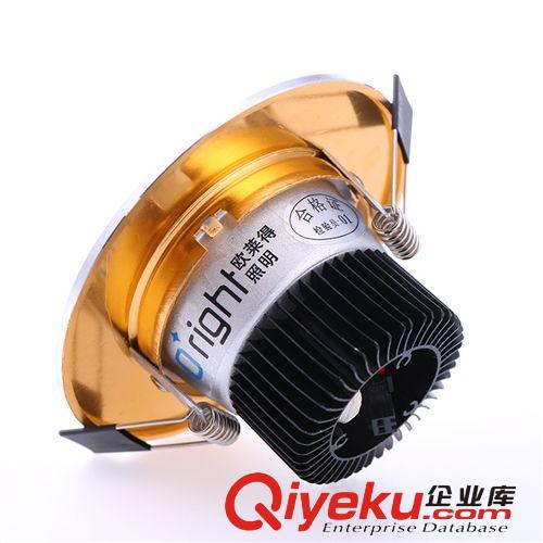 led筒燈射燈3w2.5寸-6寸天花吊頂防霧LED貼片變光變色三色溫筒燈原始圖片2