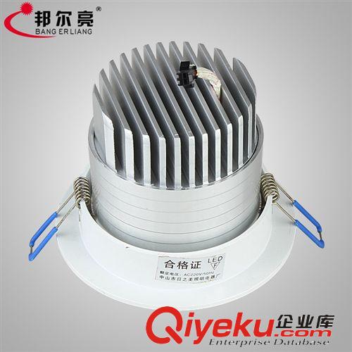 廠家批發(fā)LED天花燈新款COB筒燈射燈服裝店 家居 商業(yè)照明燈具系列原始圖片3