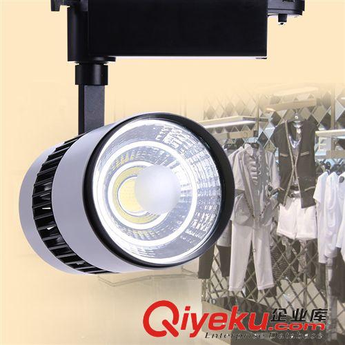 LED軌道燈COB射燈 10W20W30W服裝店明裝櫥窗展廳背景燈廠家直銷(xiāo)