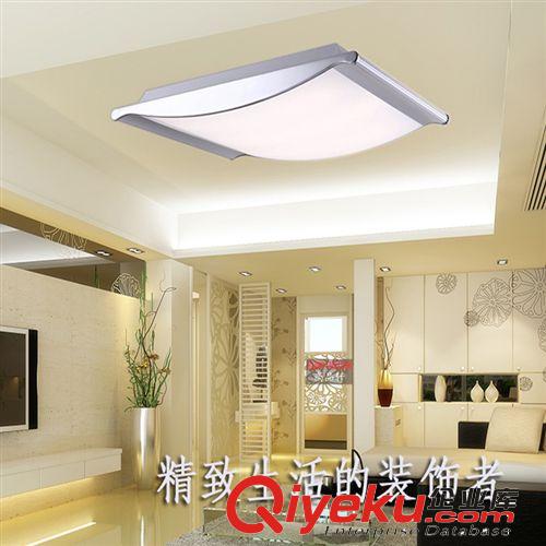 東鑫led吸頂燈客廳燈 led臥室燈書房燈 簡約現代長方形房間燈具