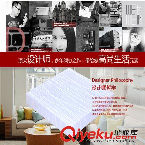 阿里zg現代簡約亞克力條紋吸頂燈LED臥室燈客廳燈餐廳燈書房燈