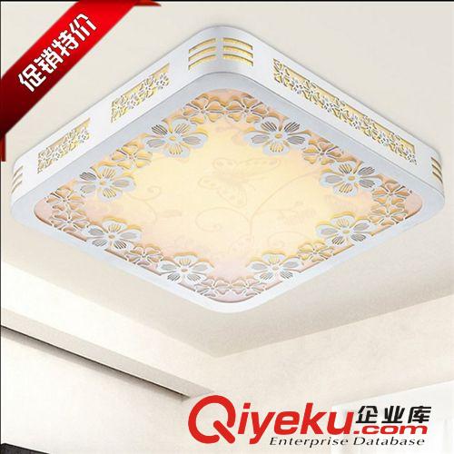 雕花LED吸頂燈 節能方形客廳燈 現代簡約餐廳燈書房臥室吸頂燈具