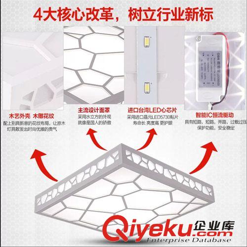 gdLED吸頂燈 簡約現代客廳臥室書房餐廳led燈具 水立方吸頂燈