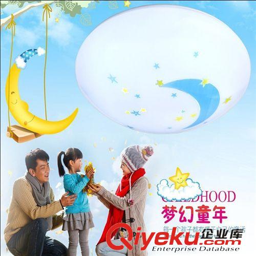 兒童房吸頂燈男孩 女孩 房間臥室卡通燈飾LED臥室燈太陽(yáng)兒童燈具