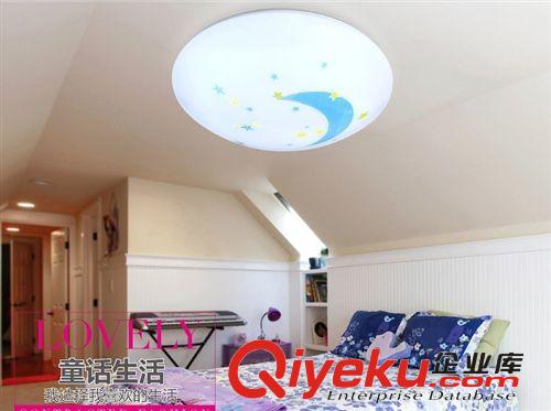 兒童房吸頂燈男孩 女孩 房間臥室卡通燈飾LED臥室燈太陽(yáng)兒童燈具原始圖片2