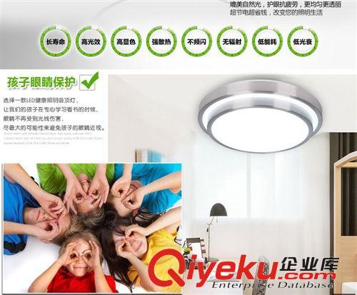 東鑫臥室燈溫馨led吸頂燈廚衛燈陽臺燈具簡約現代書房客廳吸頂燈