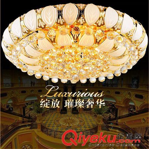 客廳燈水晶燈聚寶盆臥室LED吸頂燈現(xiàn)代時尚燈具燈飾LED水晶燈原始圖片2