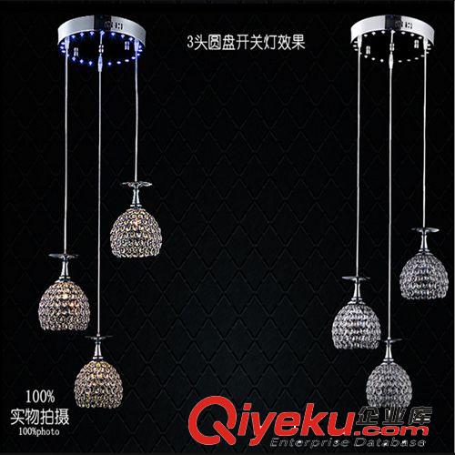 爆款創(chuàng)意餐廳燈LED水晶吊燈餐廳吊燈現(xiàn)代簡約吊燈飾飯廳led餐吊燈原始圖片2