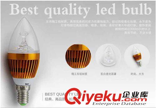 生產銷售E14led蠟燭燈 新款led蠟燭燈led透明罩蠟燭燈 支持混批
