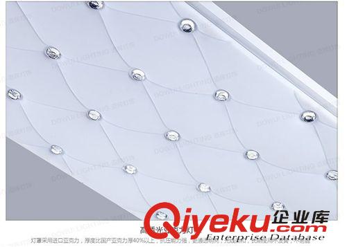 東鑫照明LED吸頂燈客廳吸頂燈現(xiàn)代簡約客廳長方形吸頂燈外殼套件原始圖片3