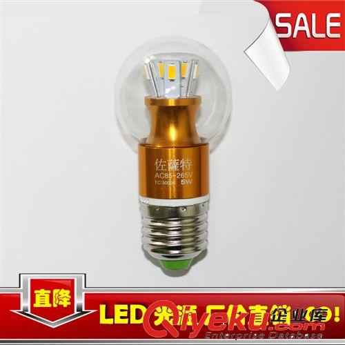 佐薩特現(xiàn)貨批發(fā)LED貼片透明球泡光源3W5W節(jié)能燈泡E27E14螺口圓泡