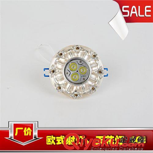 佐薩特批發歐式圓形樹脂LED筒燈射燈別墅家居工程燈具燈飾1002