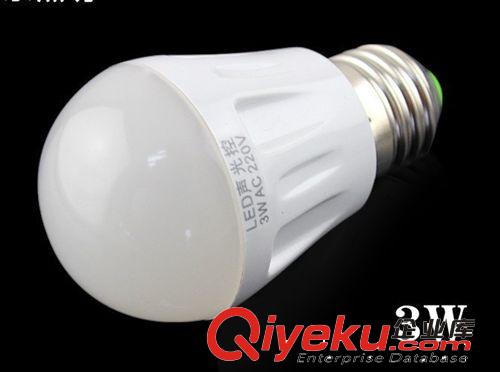 LED聲光控球泡燈 led聲光控感應燈 led聲光樓道燈可訂山東青島