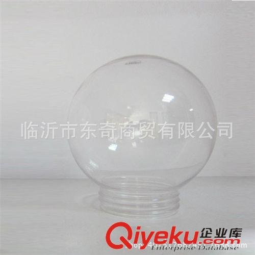 【供應(yīng)】 塑料燈罩原始圖片3