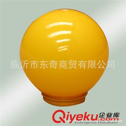 2014熱銷產(chǎn)品  亞克力戶外燈罩 款式多多 歡迎訂購(gòu)原始圖片3