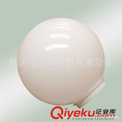 2014熱銷產(chǎn)品  亞克力戶外燈罩 款式多多 歡迎訂購(gòu)