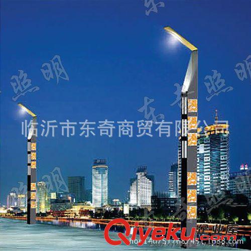 【供應(yīng)】 景觀燈原始圖片2
