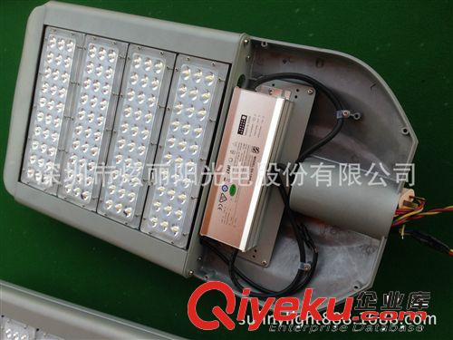 [廠家直銷]120W單顆普瑞大功率低碳LED道路路燈IP65CQC認證