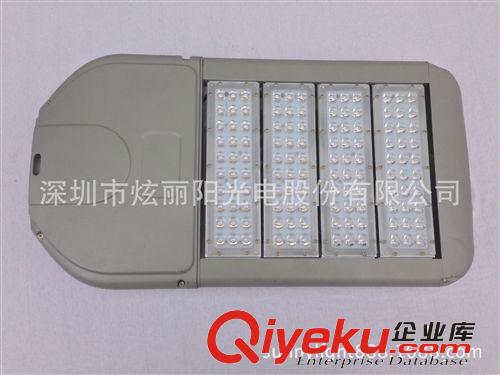 [廠家直銷]120W單顆普瑞大功率低碳LED道路路燈IP65CQC認證