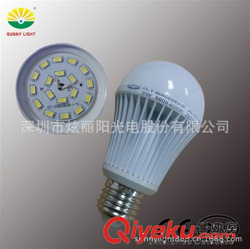 LED燈泡7W 超亮LED節(jié)能燈球泡燈室內(nèi)照明三星5630光源E27螺口原始圖片2