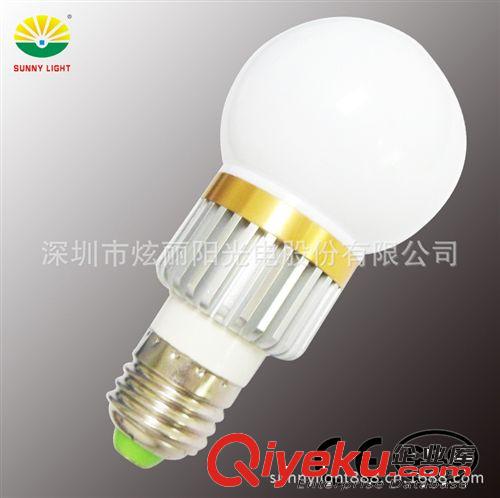 SMD5630貼片E27螺口高流明深圳廠家直銷質(zhì)保三年LED球泡燈