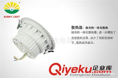 廠家生產銷售 {zx1}款大功率防眩LED21W天花筒燈