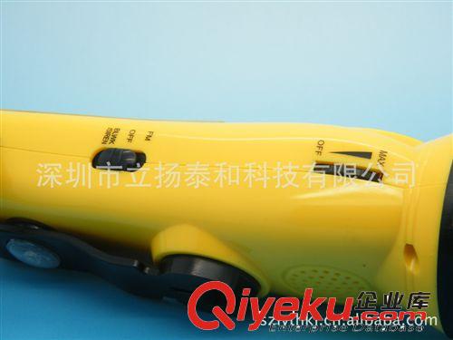 手搖收音機手電筒，隨身攜帶地震個人應(yīng)急信號燈閃鑠燈,手搖臺燈原始圖片2