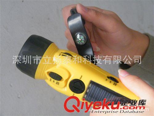手搖自發電手電筒收音機 手機充電 應急燈原始圖片2