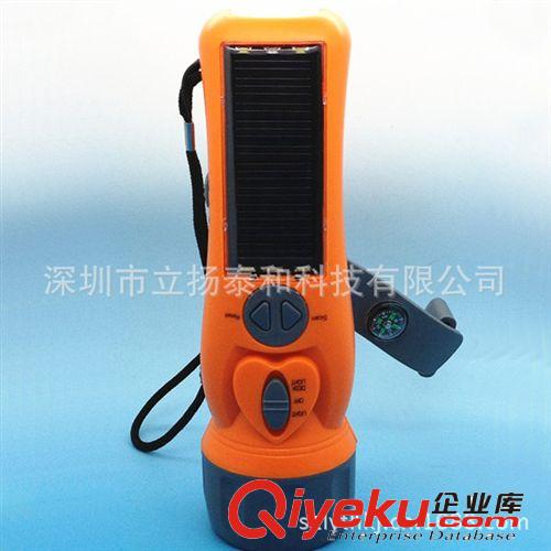 太陽(yáng)能手電筒收音機(jī)指南針多功能產(chǎn)品原始圖片2