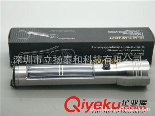 廠家直銷太陽能強(qiáng)光禮品手電筒原始圖片2
