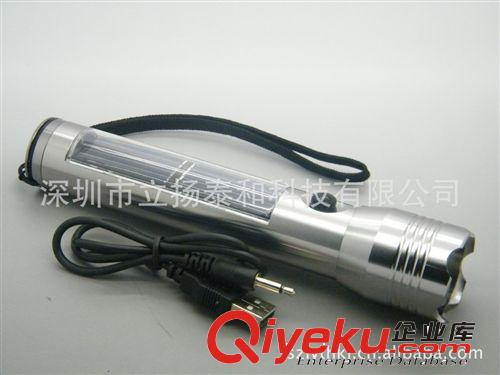 廠家直銷太陽能強(qiáng)光禮品手電筒原始圖片3