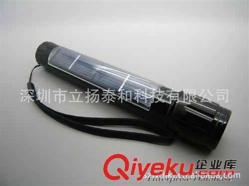 太陽能手電筒原始圖片3