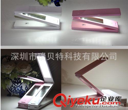 廠家低價直銷，帶移動電源型led折疊小臺燈 超大電池可持續(xù)10小時