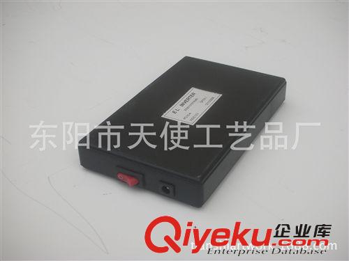 供應酒店專用EL冷光超薄燈箱 商場專柜EL超薄燈箱 酒吧EL燈箱