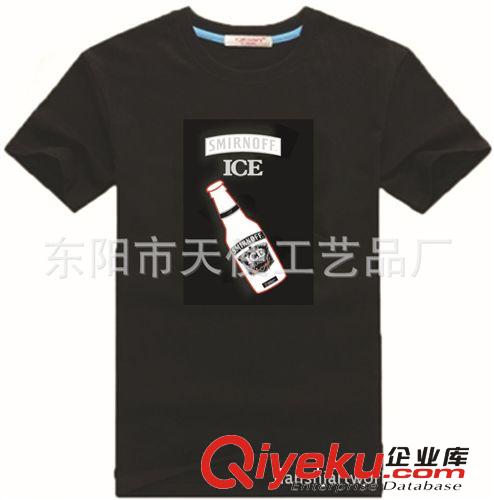 新潮供應(yīng)EL聲控T恤 EL音樂T恤 隨音樂跳舞的發(fā)光t恤 質(zhì)量保證