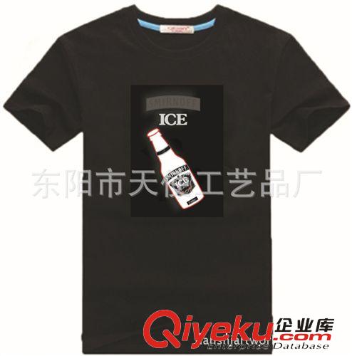 新潮供應(yīng)EL聲控T恤 EL音樂T恤 隨音樂跳舞的發(fā)光t恤 質(zhì)量保證