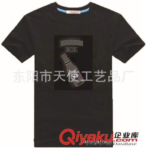 新潮供應(yīng)EL聲控T恤 EL音樂T恤 隨音樂跳舞的發(fā)光t恤 質(zhì)量保證
