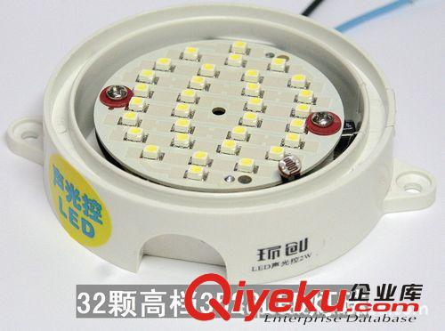 LED樓道燈 帶消防 聲光控【廠家直銷 專利】2W固定式