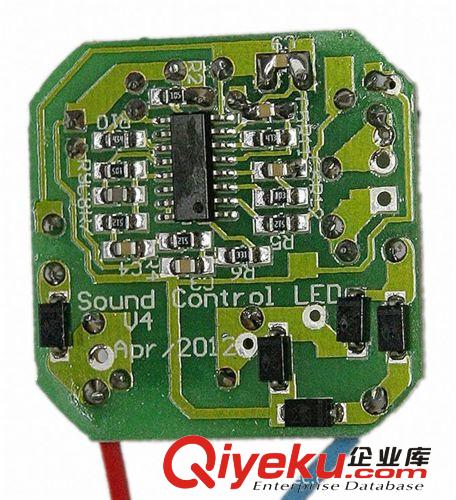 LED樓道燈 帶消防 聲光控【廠家直銷 專利】2W固定式