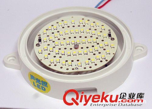 LED樓道燈聲光控【廠家直銷 專利 長(zhǎng)質(zhì)保】3.5W固定式gd3528LED