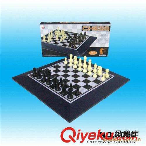 3 0 0 2 磁性國(guó)際象棋(中)