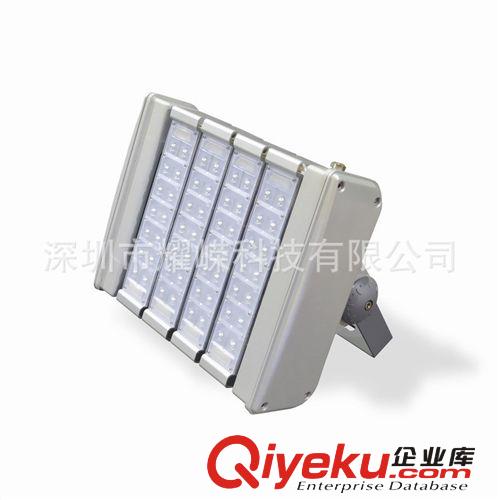 廠家供應新品150W模組隧道燈（YR-TL300-W150)LED隧道燈生產廠家