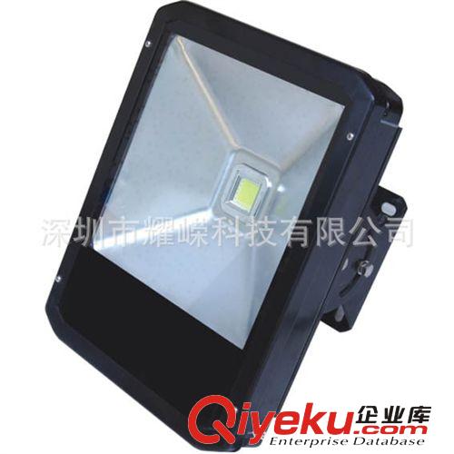 雙光源led隧道燈具，泛光照明140Wled光源
