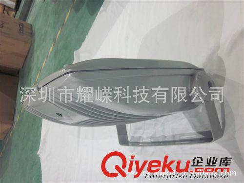 供應10W立式泛光燈（投光燈，廣告燈）外殼