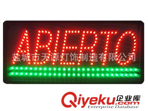 供應led ABIERTO sign ,led ABIERTO sign ,noen sign,(圖)