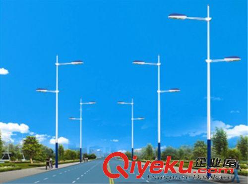 【zg內銷與出口】大量生產單臂 雙臂 多臂式道路燈 最暢銷款