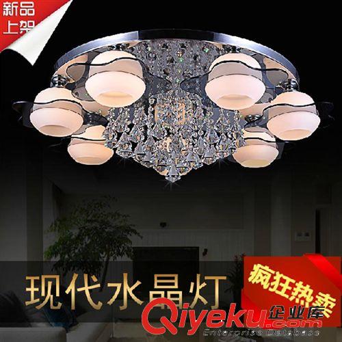 愛麗斯賓燈具 LED吸頂燈 創(chuàng)意客廳燈溫馨臥室燈書房餐廳燈飾