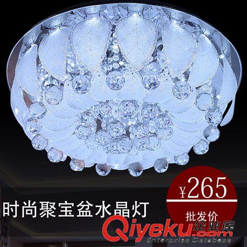 廠家批發 6027 簡約現代聚寶盆臥室餐廳客廳LED吸頂燈 水晶燈原始圖片2