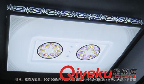 吸頂燈 led 客廳燈 現(xiàn)代 簡(jiǎn)約 長(zhǎng)方形燈飾 臥室燈具客廳